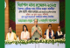 অনিরাপদ খাদ্য প্রস্তুতকারীরা অপরাধী-মৎস্য ও প্রাণিসম্পদ উপদেষ্টা
