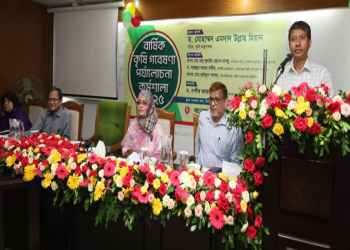 ২০২৫-২৬ অর্থবছরে পাট চাষের জমির লক্ষ্যমাত্রা ৭.০৫ লক্ষ হেক্টর