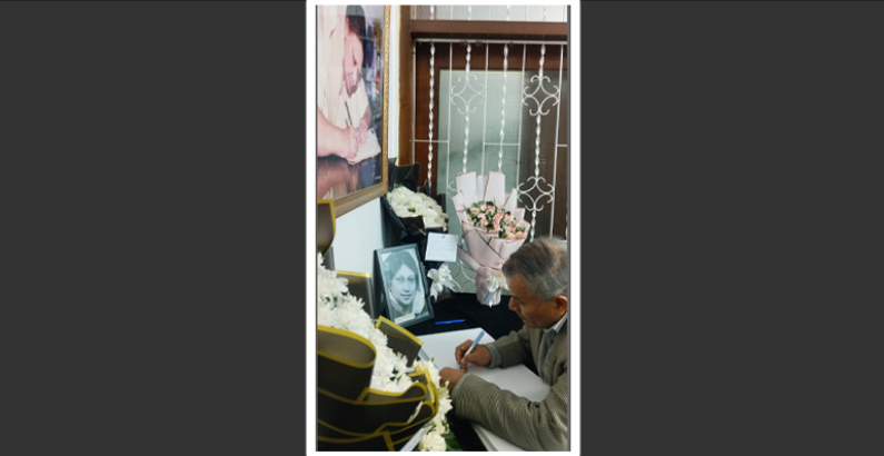 গুলশান বিএনপি কার্যালয়ে শোকবইয়ে সাক্ষর করলেন পিএসসি'র সদস্য অধ্যাপক গোলাম হাফিজ কেনেডি