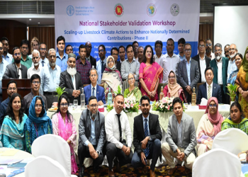 দেশীয় গরুর জাত সংরক্ষণের মাধ্যমে উৎপাদনশীলতা বাড়ানোর আহ্বান মৎস্য ও প্রাণিসম্পদ উপদেষ্টার