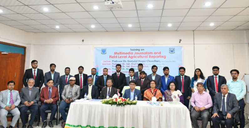 বাকৃবিতে সাংবাদিকদের প্রশিক্ষণ কর্মশালার উদ্বোধন